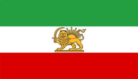 Bandiere personalizzate 3X5ft Poliestere Iran Lion Flag Bandiera persiana con leone