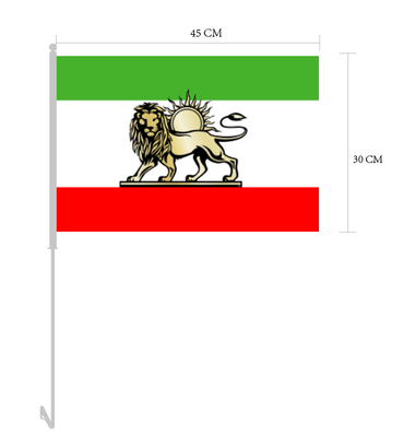Poliestere iraniano su ordinazione Iran Lion Flag di colore di Pantone della bandiera della finestra di automobile